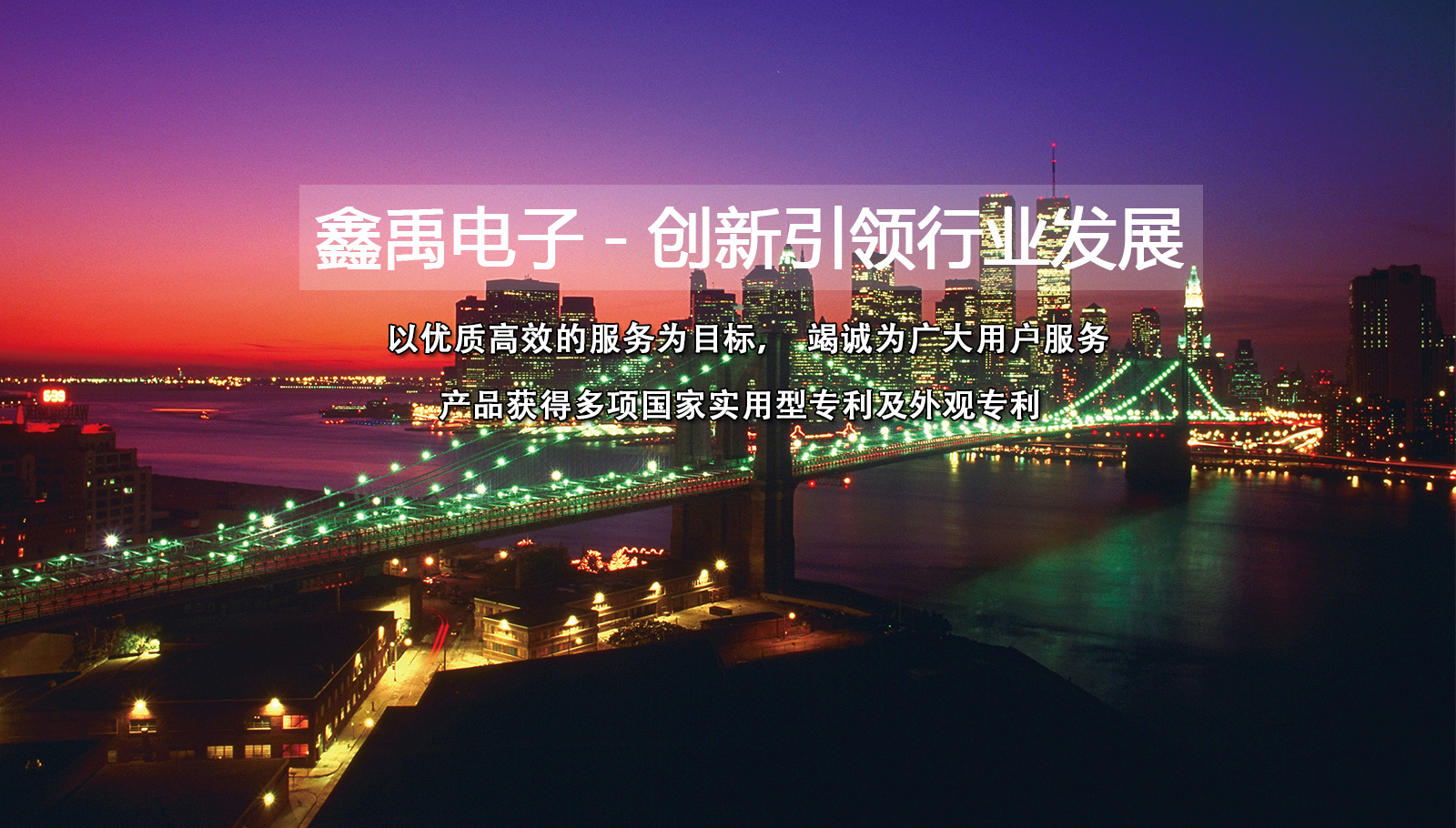 拉萨华为osn7500光端机经销商福州led灯具